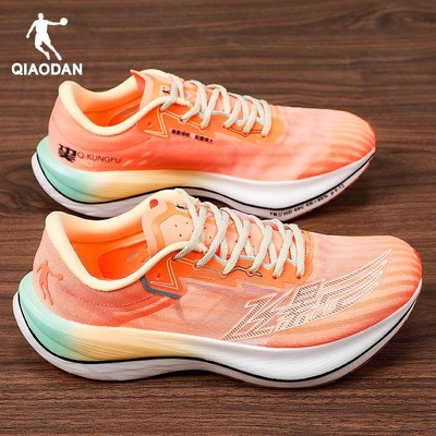 乔丹官方正品Pro飞影PB2.0全掌碳板竞速运动鞋专业马拉松跑步鞋男