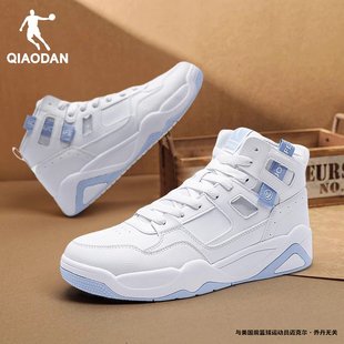 皮面防水学生休闲潮流百搭运动鞋 乔丹高帮板鞋 新款 2025春季 子 男鞋