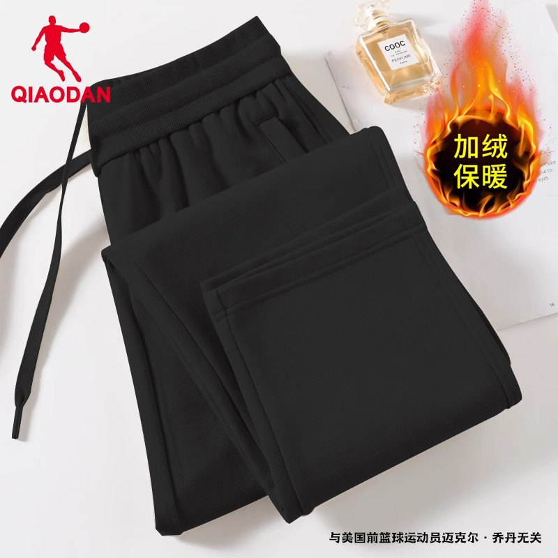 乔丹2025春季新款加绒加厚运动裤