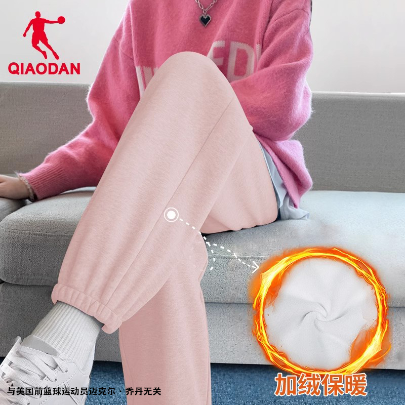 乔丹正品2025春季新款女加绒保暖卫裤针织运动裤加厚束脚长裤女装