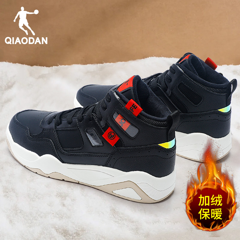 乔丹加绒男鞋2025秋冬新款高帮板鞋运动鞋户外保暖棉鞋男官方正品