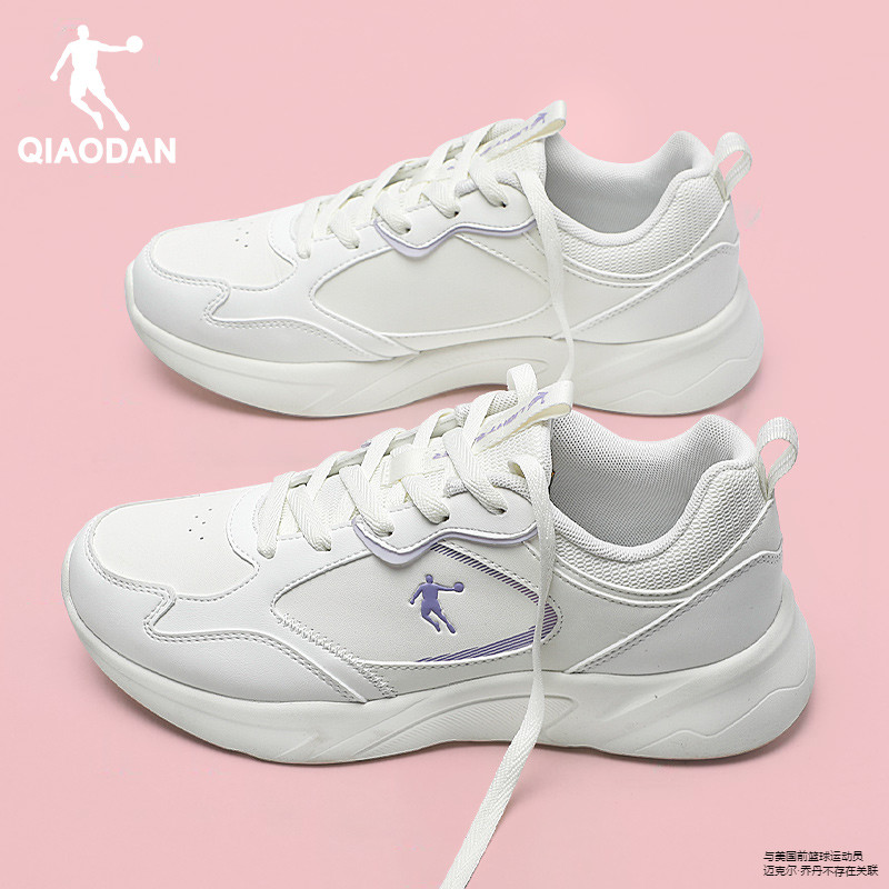 乔丹运动鞋女2025新款春季学生皮面跑鞋旗舰店软底百搭舒适跑步鞋