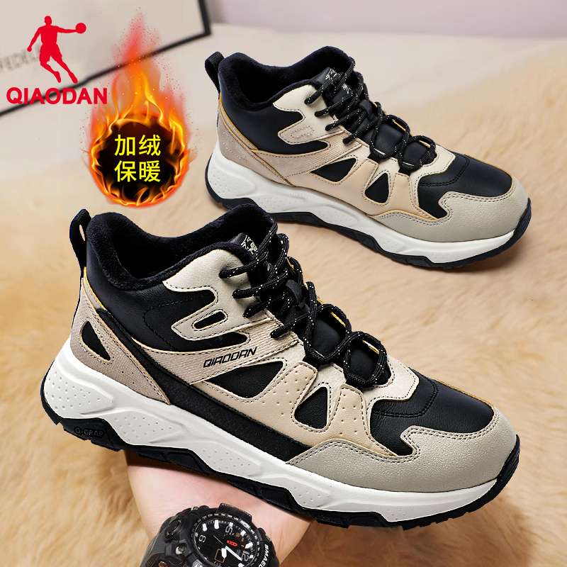 乔丹加绒男鞋高帮棉鞋