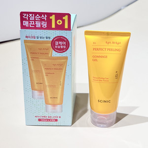 韩国oliveyoung推荐！平价好用scinic深层去角质凝胶120ml*2支装