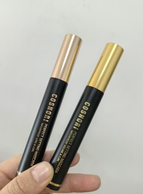 韩国COSNORI睫毛膏 浓密增长滋养精华营养液 定型纤长9g 01黑色