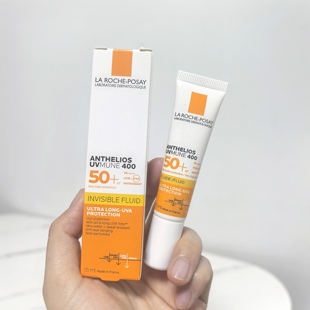理肤泉大哥大防晒霜15ml防水防汗户外清爽隔离乳SPF50+pa++++包邮