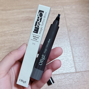 韩国obge男士三叉眉笔 李帝勋同款魔法纹身眉笔自然色持久不晕2ml