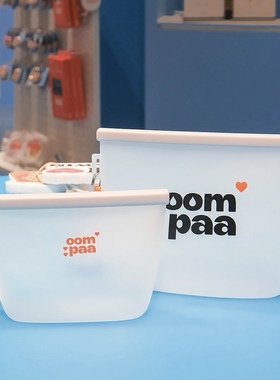 韩国oompaa小众泳衣收纳袋 硅胶防水手提袋 游泳干湿两用多功能包