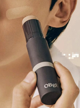 韩国OBGE男士粉底棒0102 李帝勋同款自然修饰遮瑕双头粉底膏带刷