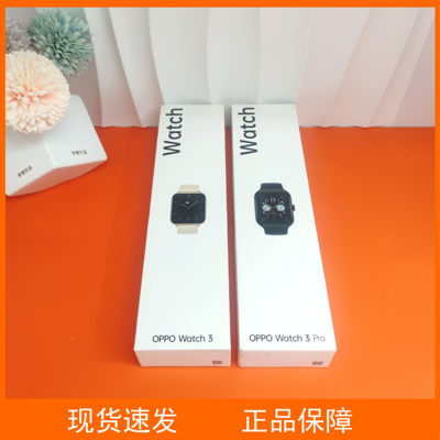 OPPOwatch3ProeSIM独立通话