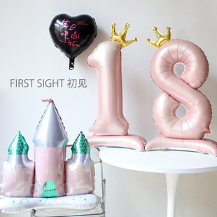 40寸站立生日数字气球立柱带底座男女孩周岁生日派对场景布置装饰