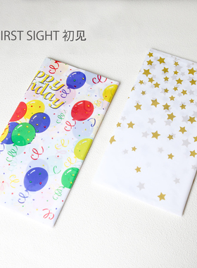 生日氛围感桌布一次性儿童周岁派对场景布置party装饰台布长方形