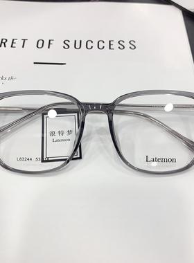 新款浪特梦时尚超轻方框TR90眼镜架可配防蓝光近视眼镜框潮L83244