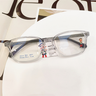 大嘴猴5-10岁青少年时尚镜框男女大框合金近视眼镜架视力PF61022