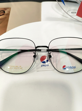 54mm百事可乐pepsi眼镜框男时尚方框眼镜架近视镜超轻钛架320015