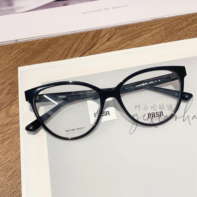 帕莎眼镜框女2025新品复古猫眼时尚眼镜架可配近视防蓝光PA71081