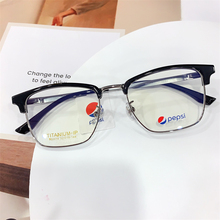 52mm百事可乐pepsi眼镜框男商务半眉毛框眼镜近视镜钛架350014