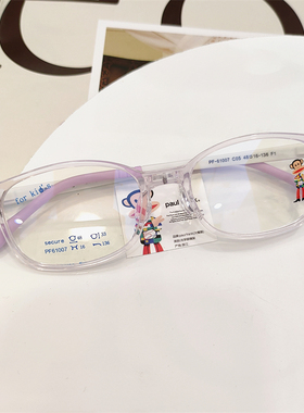 大嘴猴5-10岁青少年时尚镜框男女大框合金近视眼镜架视力PF61007