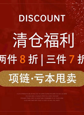 新年福利,孤品捡漏!925银项链女毛衣链锁骨链高级感轻奢小众配饰