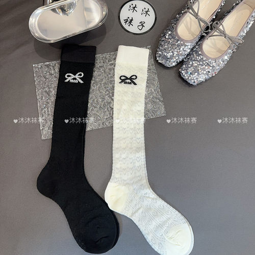 夏季薄款防晒堆堆袜小腿袜子女