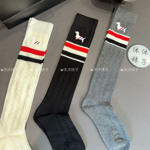 春季卡通小狗条纹撞色小腿袜子女