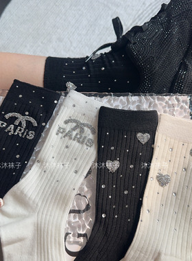 欧货重工水钻黑色白色袜子女2025新款爆款秋季中筒袜外穿潮网红款