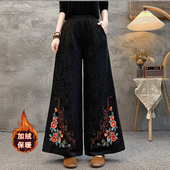 中国风加绒加厚绣花阔腿裤 子 女中老年妈妈保暖休闲裤