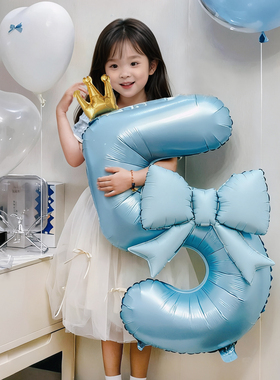 蓝色系蝴蝶结大数字气球装饰生日派对仪式感氛围拍照场景布置道具