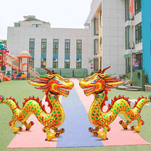 开学典礼装饰年后幼儿园立体舞龙气球仪式感学校教室氛围场景布置