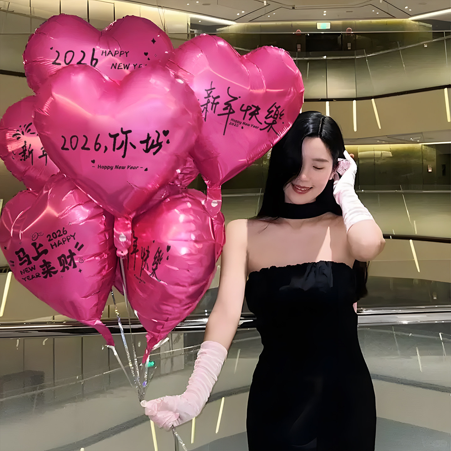 2026新年装饰马年过春节爱心气球跨年夜飘空元旦拍照氛围装饰用品