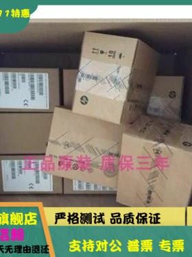 HP 872481-B21 872738-001 硬盘 1.8T 10K SAS 12G 2.5 G9 Gen10