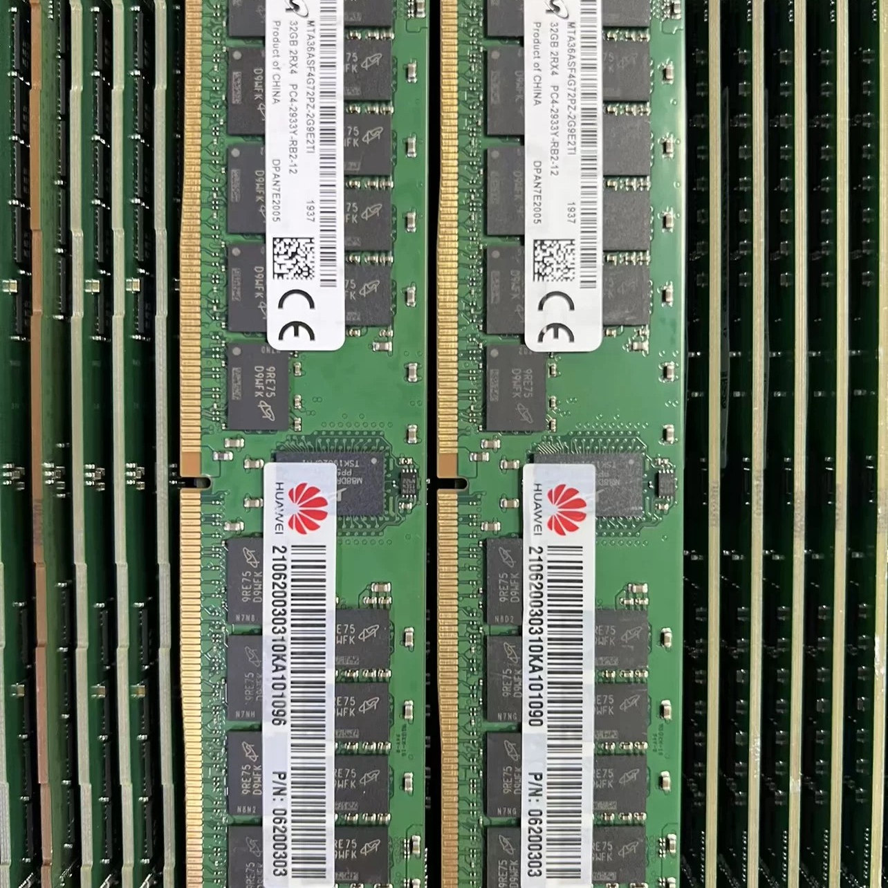 华为 06200303 06200288 内存条DDR4 32G 2RX4 PC4-2933 ECC REG