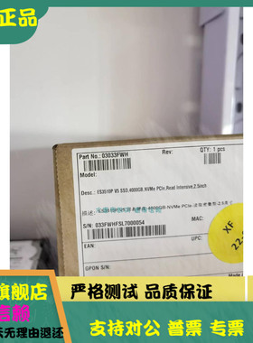 全新盒包华为 ES3510PV5 02312QMN 03033FWH 4T SSD NVME 2.5硬盘