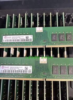 紫光 16G 2RX8 PC4-2666U DDR4 台式机内存条 SCE16GU13H1F1C-26V