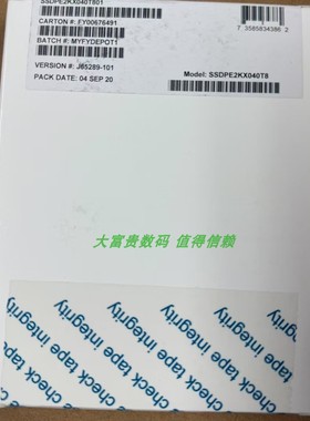 全新 盒装 英特尔 SSDPE2KX040T801 P4510 4T SSD U.2 企业级SSD
