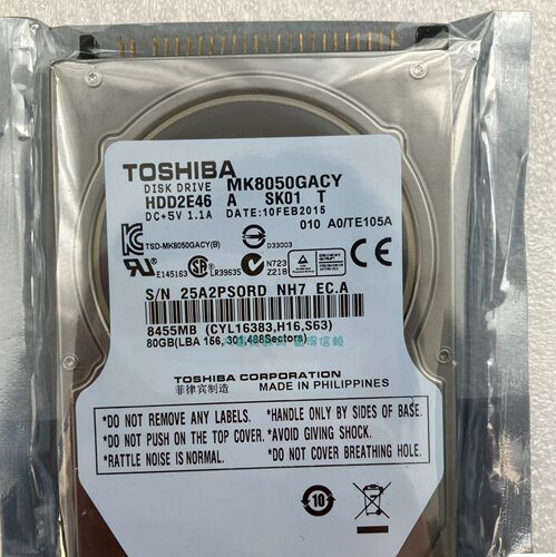 全新东芝 MK8050GACY HDD2E46 80G 并口2.5寸车载导航/工控机硬盘