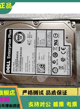 DELL compellent 600G 10K SAS 00FK3C ST600MM0006 SC220 SC200