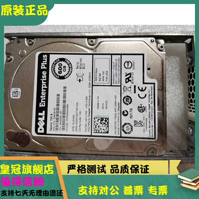 DELL compellent 600G 10K SAS 00FK3C ST600MM0006 SC220 SC200