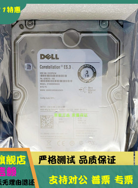 全新原装 DELL ST3000NM0023 3T 3TB 3.5寸 7.2K SAS 055H49 硬盘