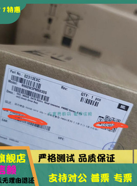 华为 原盒  02313EXC PM883 960G 3.5寸 SATA SSD 6Gb 固态硬盘