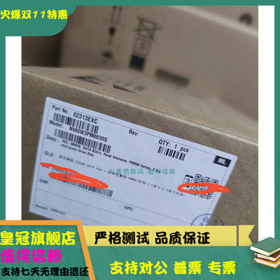 华为 原盒  02313EXC PM883 960G 3.5寸 SATA SSD 6Gb 固态硬盘