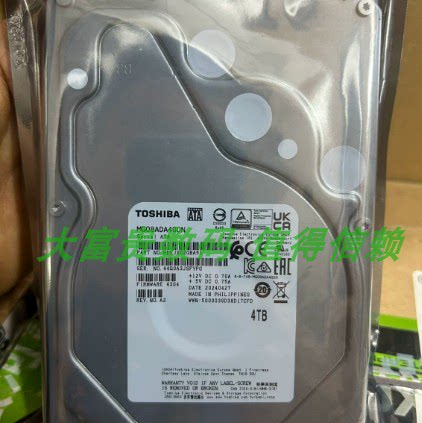 全新 Toshiba/东芝 MG08ADA400N 4T SATA 7.2K 3.5 4TB企业级硬盘