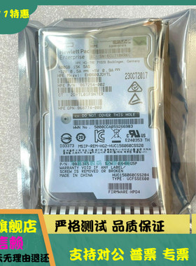保真 HP 870757-B21 600GB 15K SAS 12G 2.5 870794-001硬盘