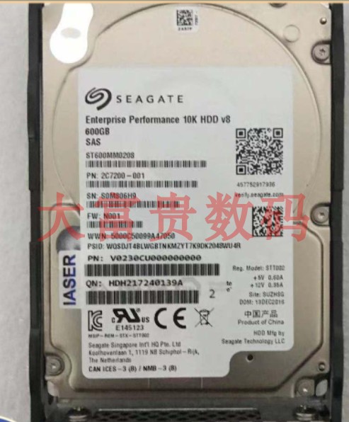 联想 浪潮 DELL ST600MM0208 600G 2.5 10K SAS 12Gb 服务器硬盘