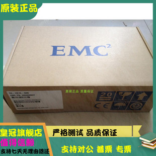 005048952 005049033 005049694 EMC 15K CX4 600G 存储硬盘 CX3