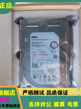 全新Dell/戴尔 ST6000NM0034 0PRNR6 6T 7.2K 3.5寸 SAS硬盘PRNR6