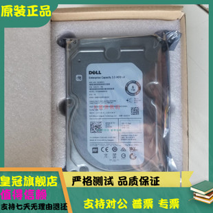 0PRNR6 ST6000NM0034 7.2K SAS硬盘PRNR6 全新Dell 3.5寸 戴尔
