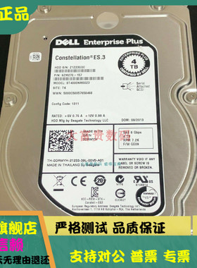 DELL SCV2080 SCV2000/3000 4T SAS ST4000NM0025 0V9M9K存储硬盘