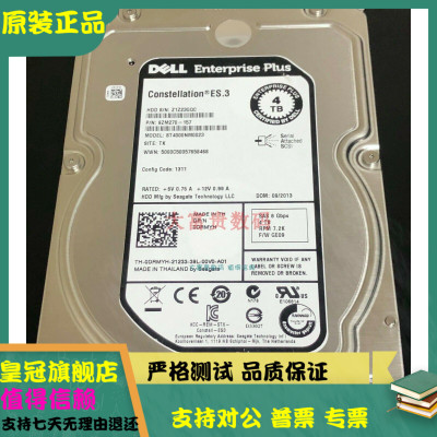 DELL SCV2080 SCV2000/3000 4T SAS ST4000NM0025 0V9M9K存储硬盘
