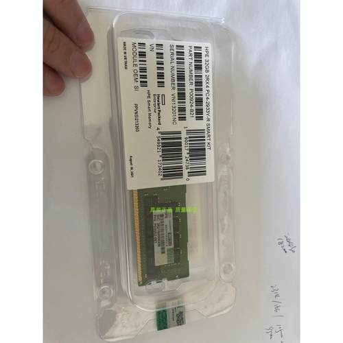 联保 HPE P00924-B21 32GB PC4-2933Y 内存P03052-091 P06189-001